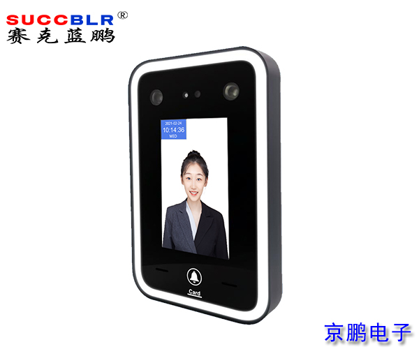 20210629/9619c204e83a51674414ad5e23c86b3e.jpg 9619c204e83a51674414ad5e23c86b3e.jpg