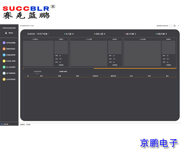 20220622/dc1e9b8c4a10a11c45f88910add6e2ec.jpg dc1e9b8c4a10a11c45f88910add6e2ec.jpg