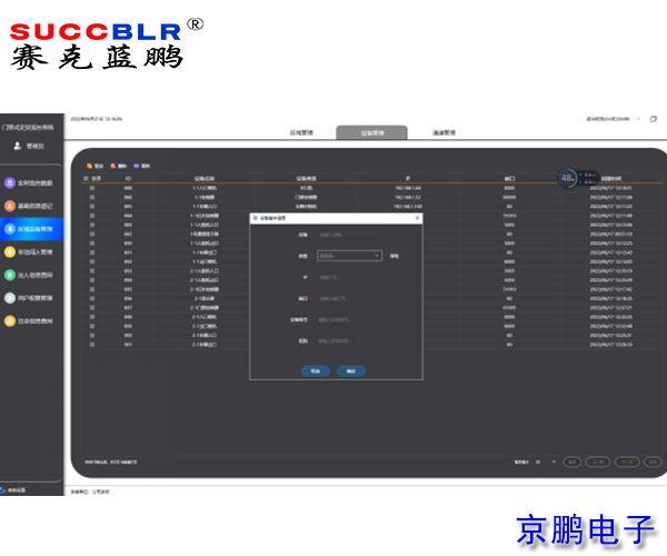 20220623/bce351fb4f05b830d21bc111080c709f.jpg bce351fb4f05b830d21bc111080c709f.jpg