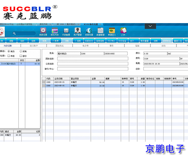 20230516/ae1688361c1ca84d104b2e8af898abfe.jpg ae1688361c1ca84d104b2e8af898abfe.jpg