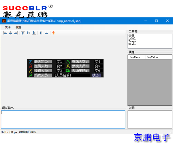 20231204/d1daa1ed0f27a4cc4b190b500fc85fc3.jpg d1daa1ed0f27a4cc4b190b500fc85fc3.jpg