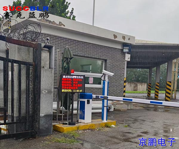 20250901/68b98d89454840dcbcdc7b46dc49415f.jpg 68b98d89454840dcbcdc7b46dc49415f.jpg