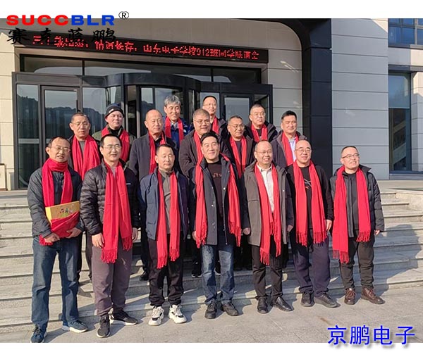 20251227/8b16a5cd691b64f81bb9d41209554bc5.jpg 8b16a5cd691b64f81bb9d41209554bc5.jpg