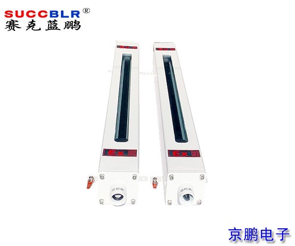 【門禁式定員監控系統設備廠家】賽克藍鵬SUCCBLR防爆紅外對射探測器SL-B-QJ2